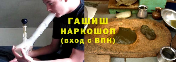 амф Ахтубинск
