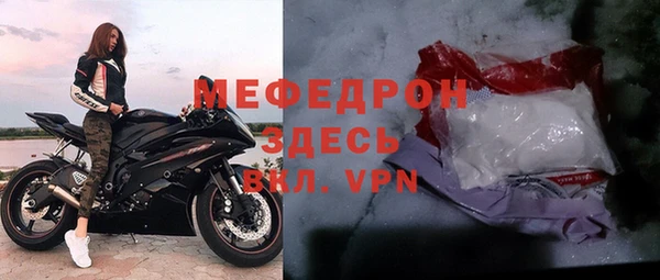 a pvp Михайловск
