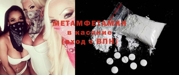mix Волосово
