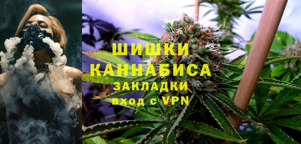 кокаин колумбия Надым