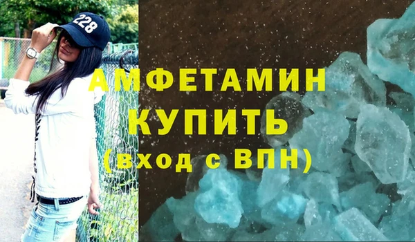 марки nbome Аша