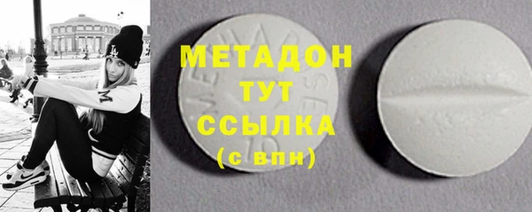 mix Волосово