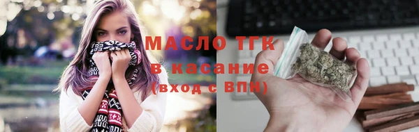 mix Волосово