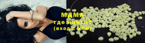 крисы Михайлов