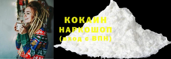 mix Волосово