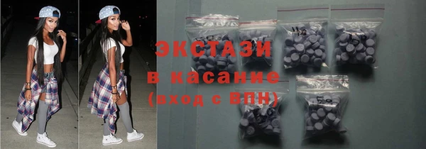 mix Волосово