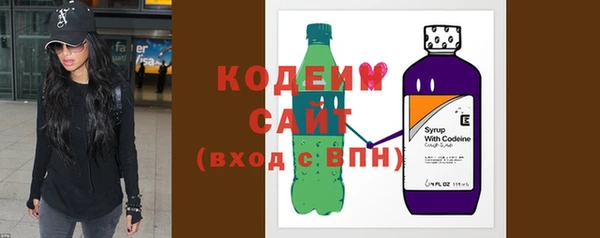 амф Ахтубинск