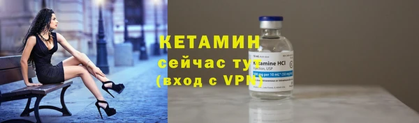 гидра Бабаево
