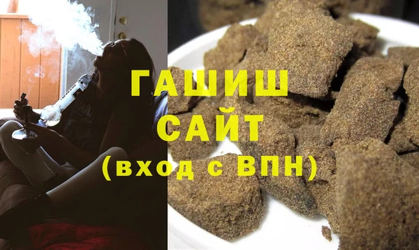 бутик Иннополис