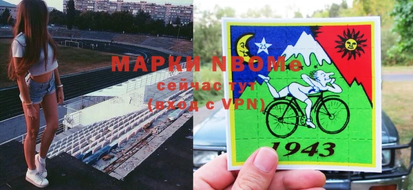 a pvp Михайловск