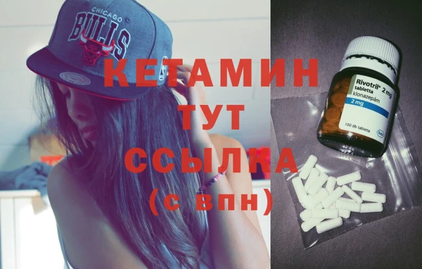 mix Волосово