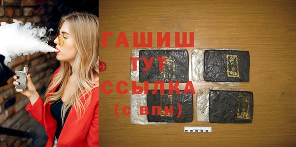 mix Волосово