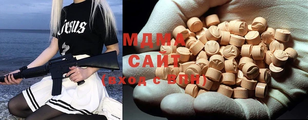 крисы Михайлов
