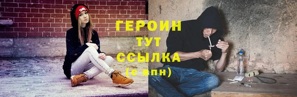 прущая мука Навашино