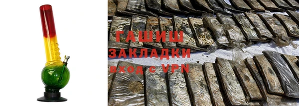 кокаин колумбия Надым