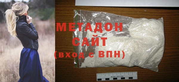 прущая мука Навашино