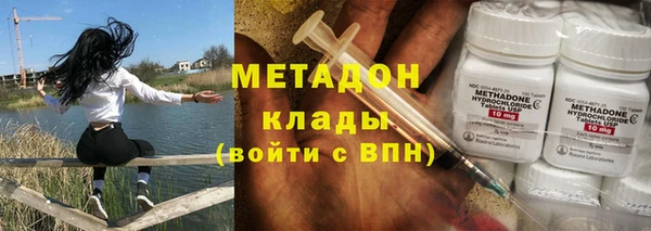 прущие грибы Верхнеуральск