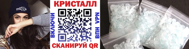 Первитин витя  дарк нет как зайти  Вилючинск 
