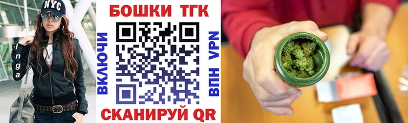 МАРИХУАНА SATIVA & INDICA  Вилючинск 